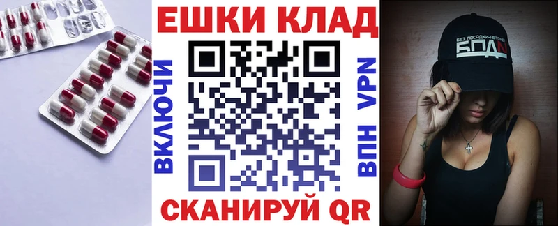 ЭКСТАЗИ XTC  KRAKEN tor  Кемь 
