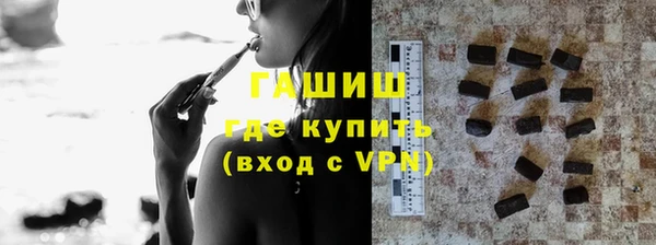 экстази Богородицк