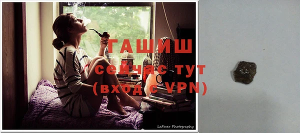экстази Богородицк