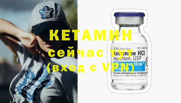 круглые Богородск