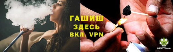 гидропоника Богданович