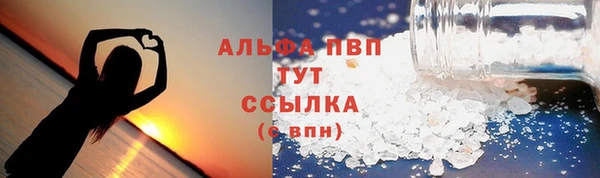 гидропоника Богданович