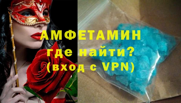 гидропоника Богданович