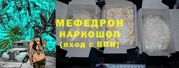 гидропоника Богданович