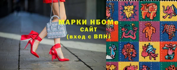 гидропоника Богданович