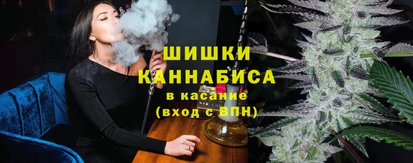 экстази Богородицк