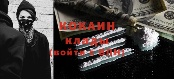 круглые Богородск