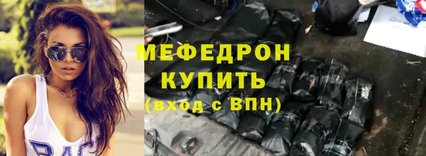 гидропоника Богданович