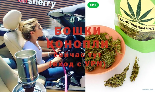 круглые Богородск