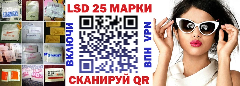 сайты даркнета телеграм  магазин продажи   Кемь  LSD-25 экстази ecstasy 