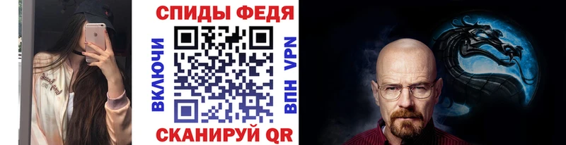 МЕТАМФЕТАМИН пудра  купить  сайты  Кемь 